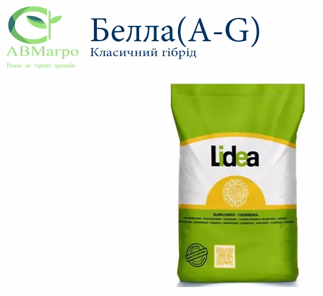Белла