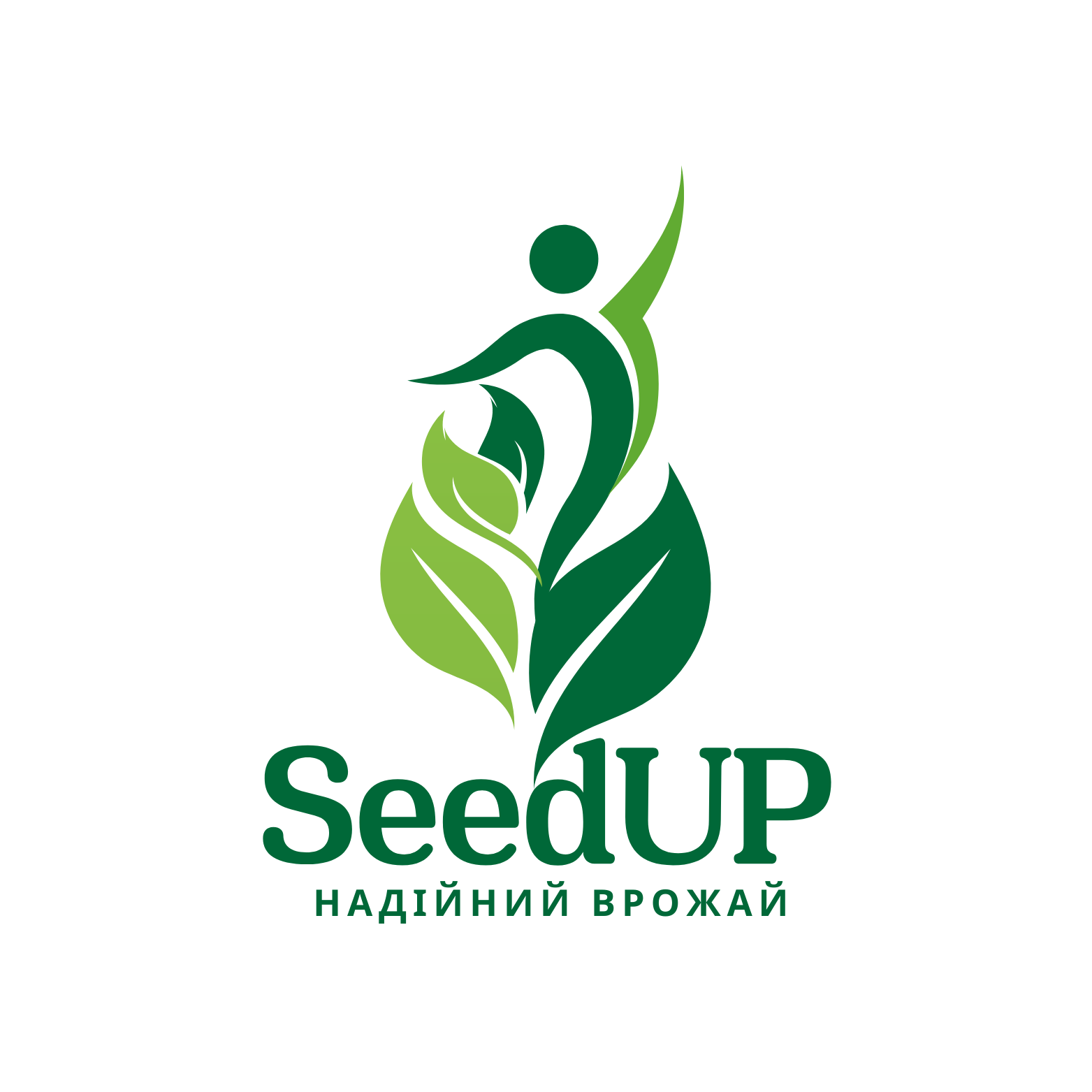 SeedUP