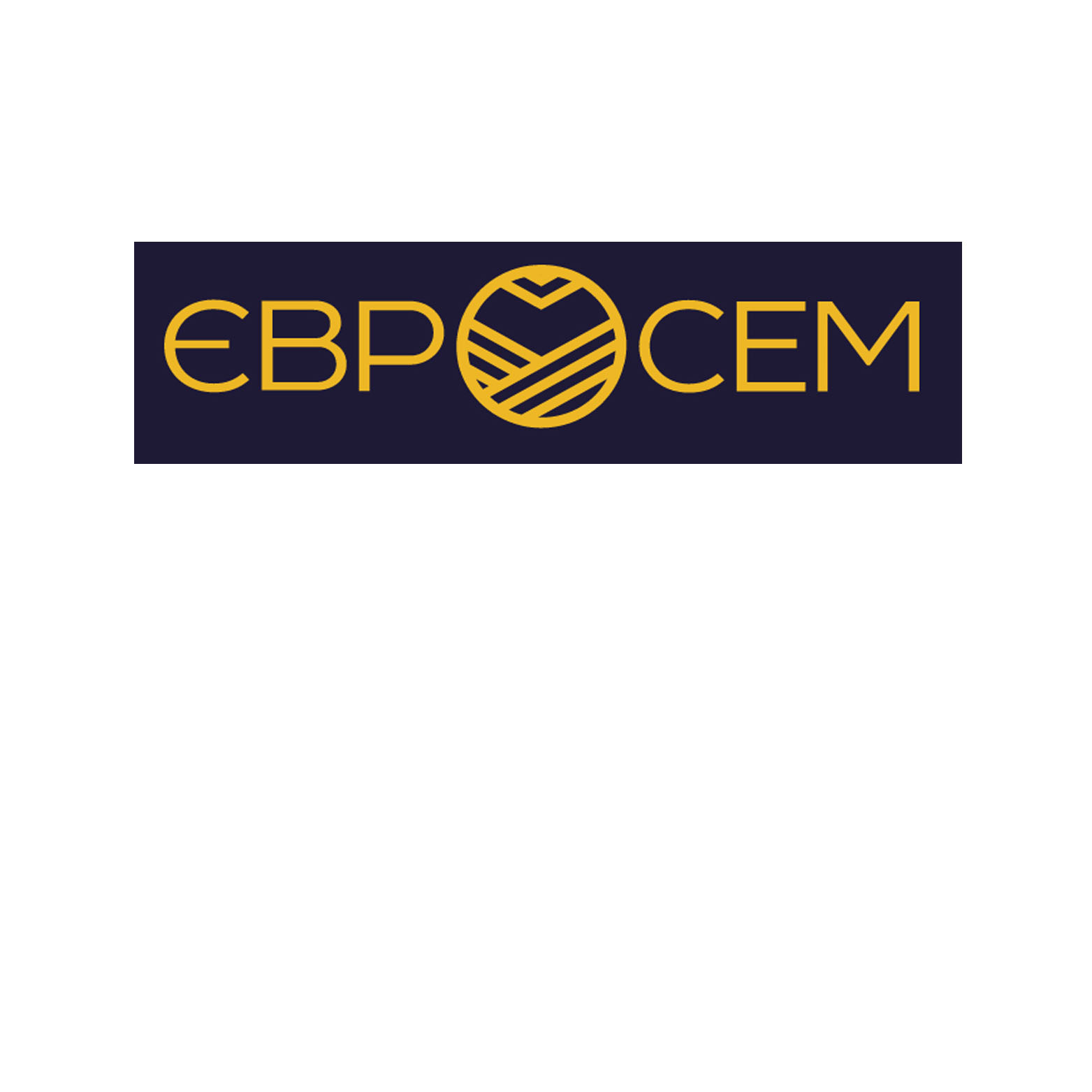 Євросем