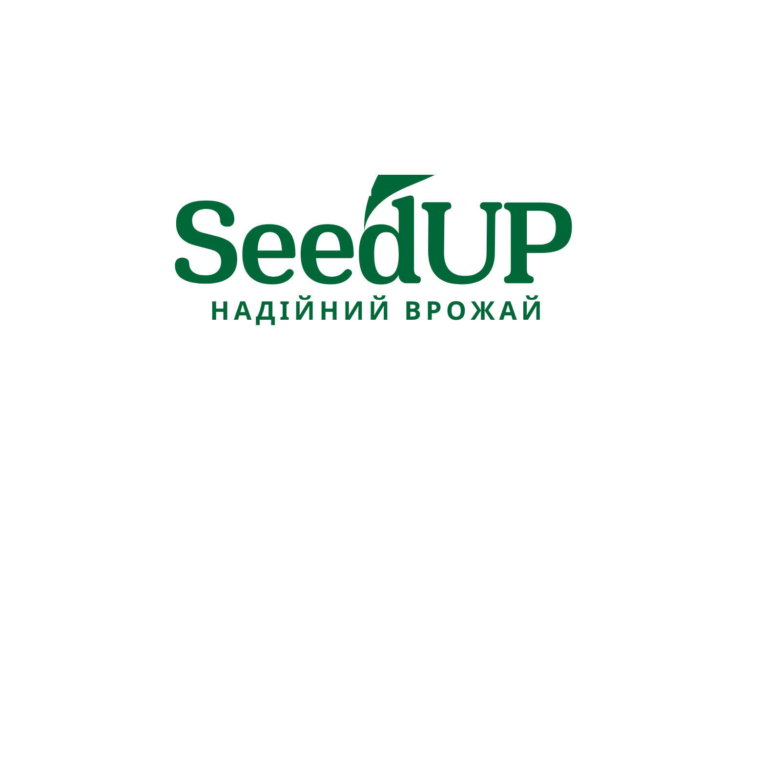SeedUP